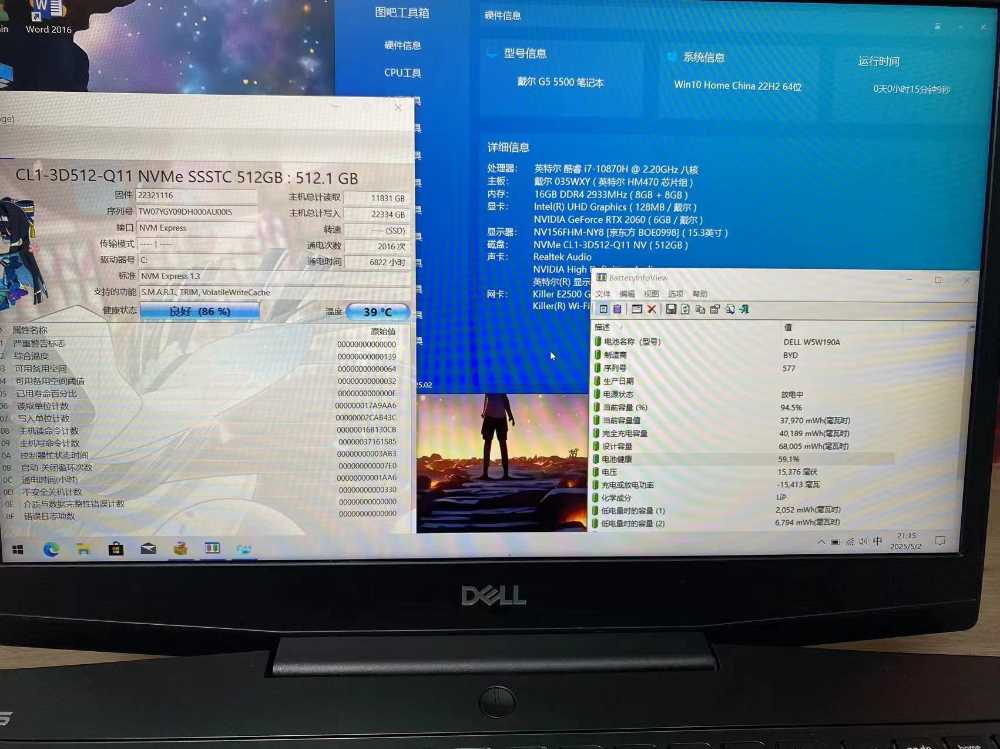 微信图片_20250601161226.jpg