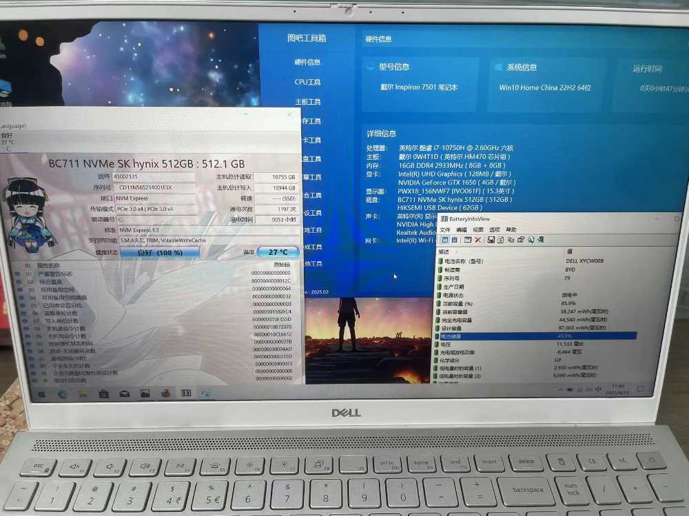 微信图片_20250601161215.jpg
