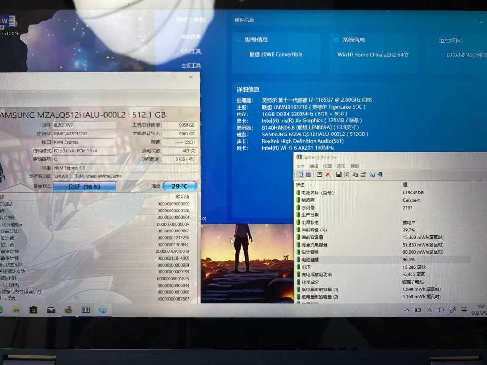 微信图片_20250601161238.jpg