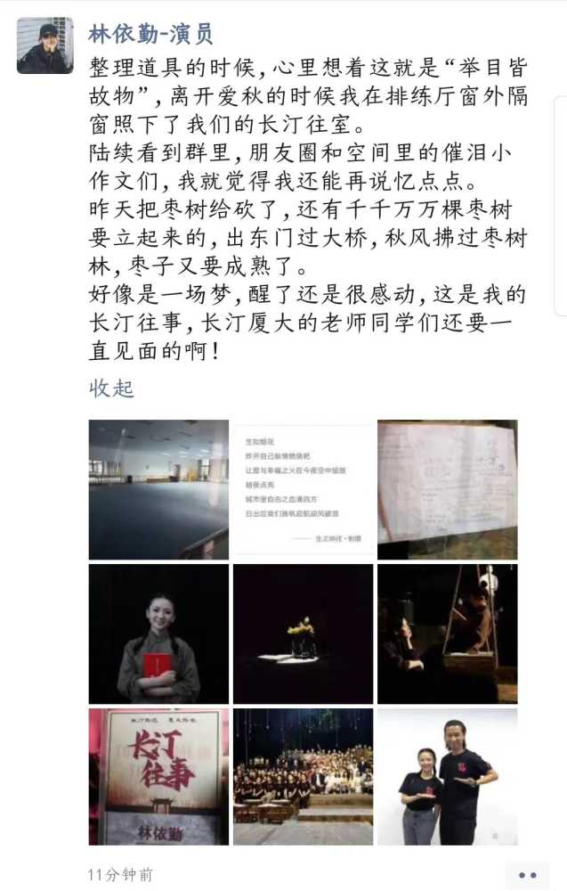 w6.jpg