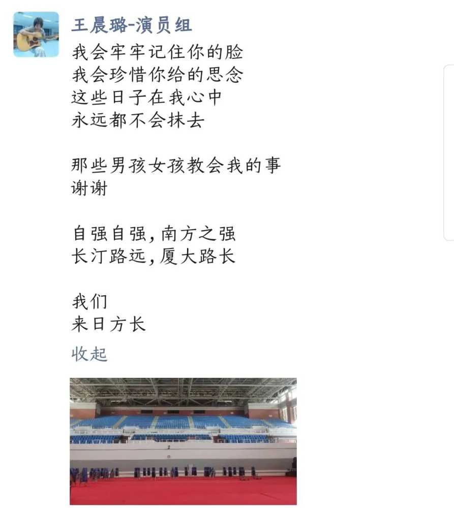 w11.jpg