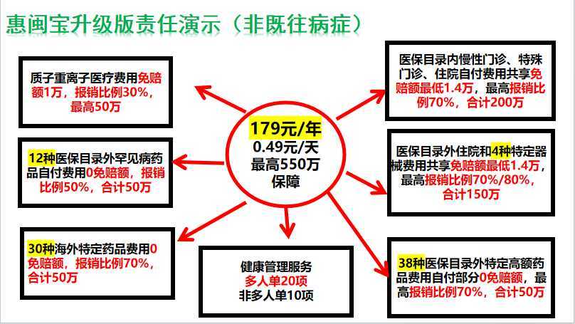 92ade67ee826ecf24a244db19d87094f_210300q3oa8kq4rwwk1w33.png