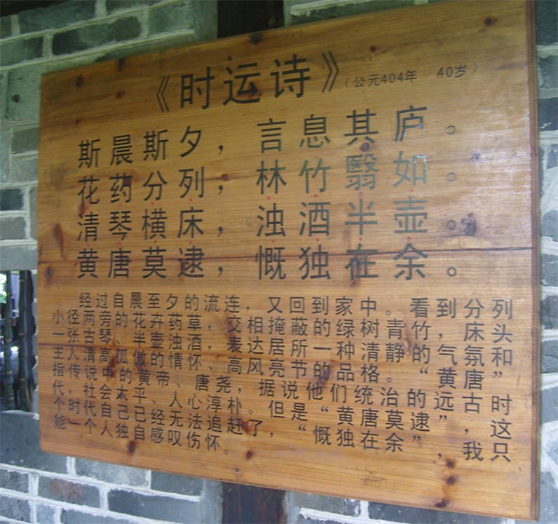 SNV82673_副本.jpg