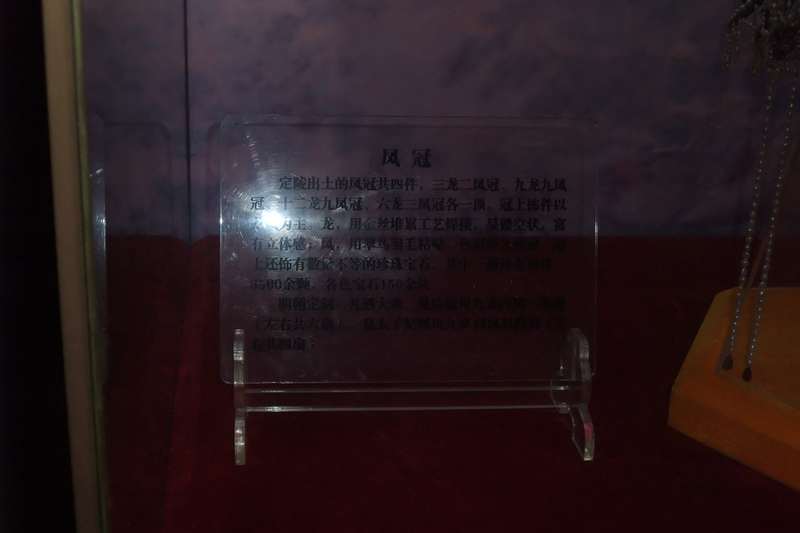 DSCF5531.JPG