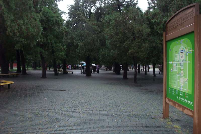 DSCF5644.JPG