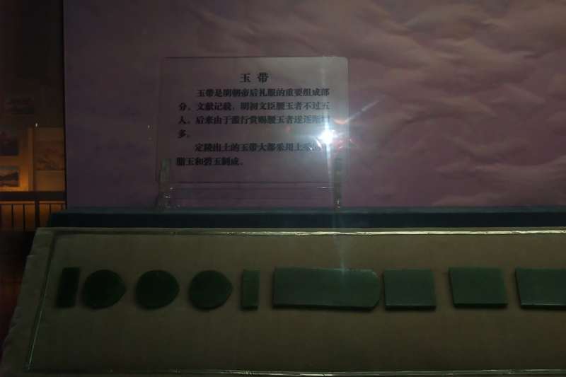 DSCF5527.JPG