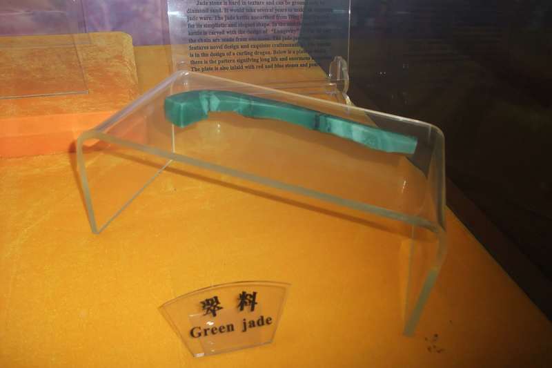 DSCF5540.JPG