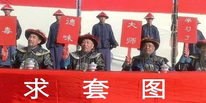 求套图！.jpg