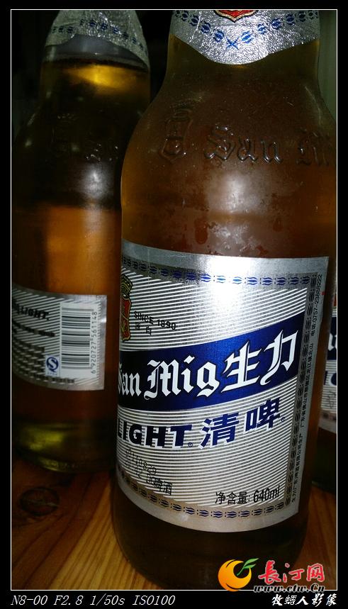 18.冰冻生力啤酒&#46;&#46;&#46;&#46;.超爽！