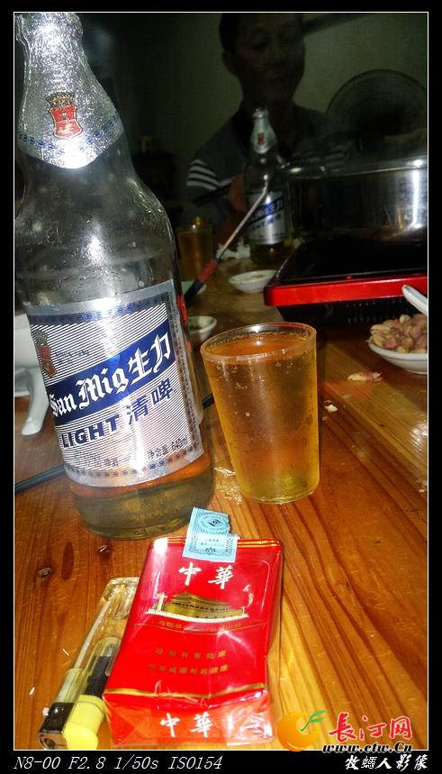 22.呵呵&#46;&#46;&#46;&#46;我不会抽烟哦！