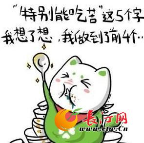 未命名.jpg