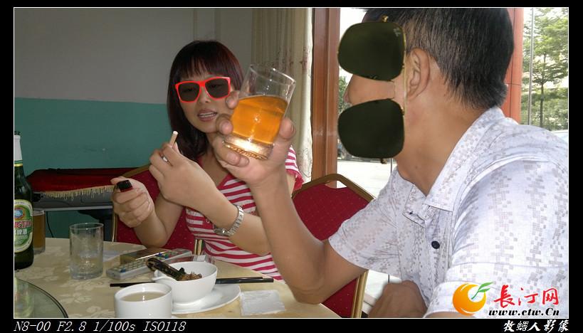 14.这个MM发香烟&#46;&#46;&#46;&#46;&#46;&#46;&#46;&#46;.
