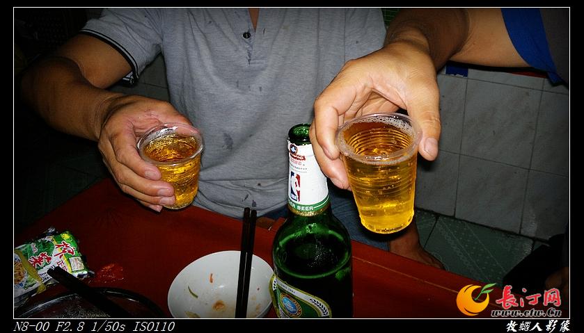 25.干杯中&#46;&#46;&#46;&#46;&#46;&#46;&#46;&#46;&#46;&#46;