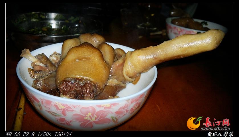 21.加个有狗爪&#46;&#46;&#46;&#46;&#46;&#46;好吃&#46;&#46;&#46;&