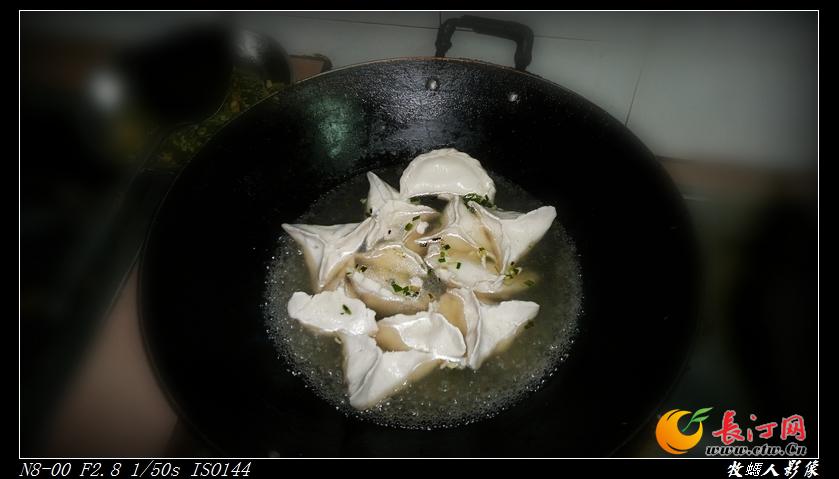 12.还有前几天包得芋仔饺