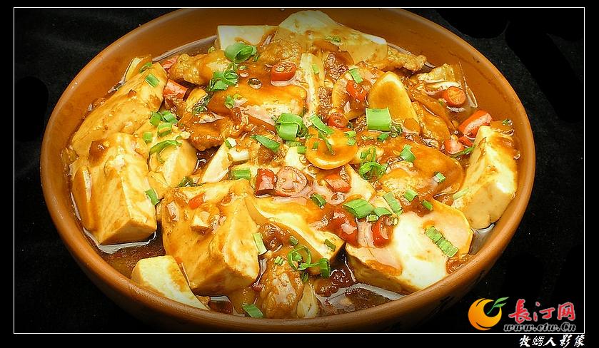 9.焖豆腐&#46;&#46;&#46;&#46;&#46;&#46;&#46;&#46;