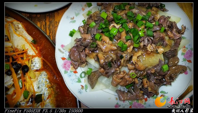 14.鸭杂（鸭内脏）也炒一盘&#46;&#46;&#46;&#46;&#46;&#46;.