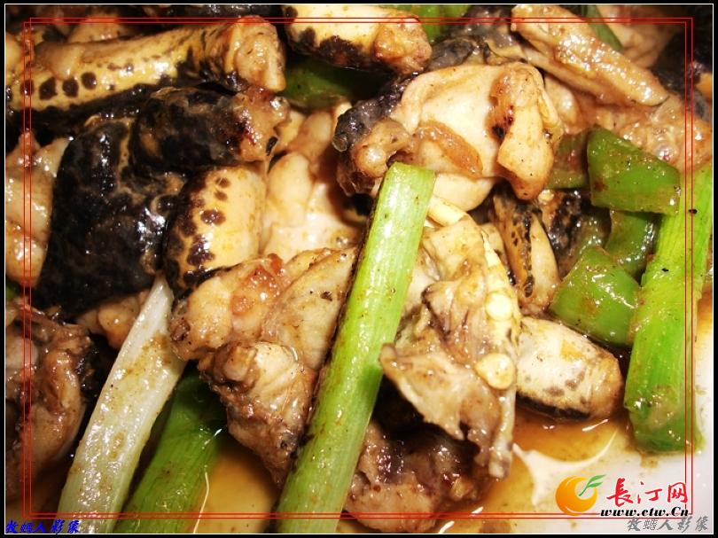 8.姜葱焖田鸡&#46;&#46;&#46;&#46;