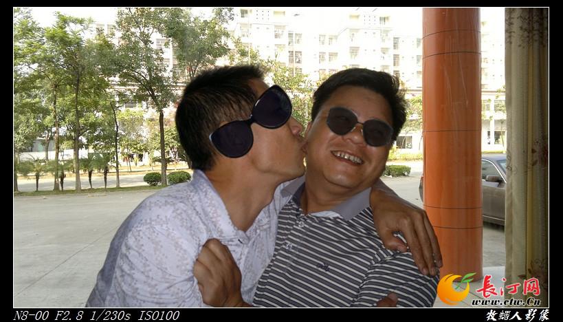 22.不会吧！是不是有点那个啊！
