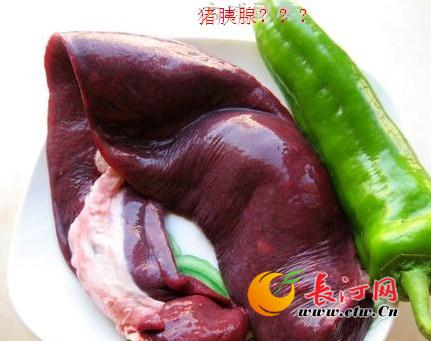 QQ截图20111208222917.jpg