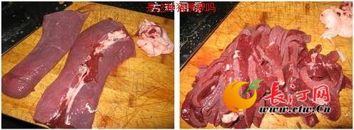 猪胰腺.jpg