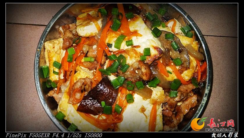 11.猪肉奶豆腐&#46;&#46;&#46;&#46;.呵呵