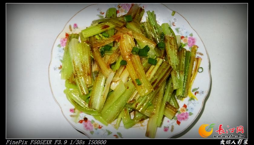 10.呵呵&#46;&#46;&#46;&#46;一个简单的清炒芹菜就出来了&#46;&#46;&#46;&am