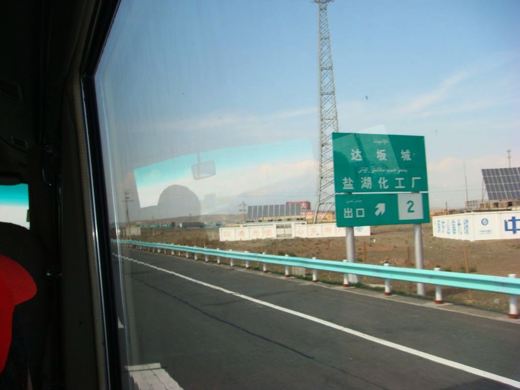 DSC01082.JPG