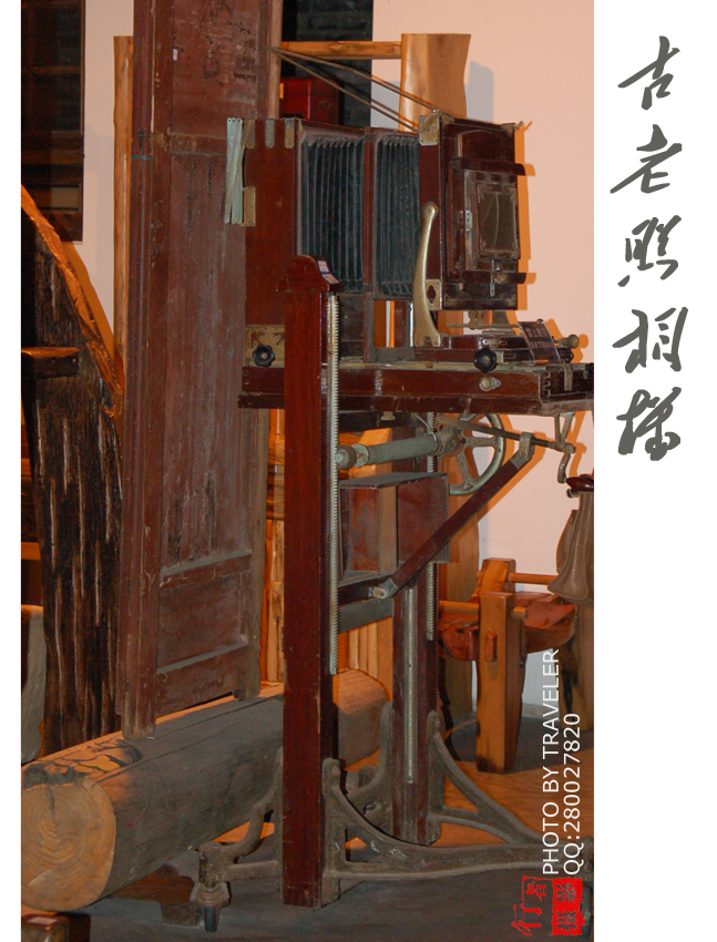 DSC_0545副本.jpg