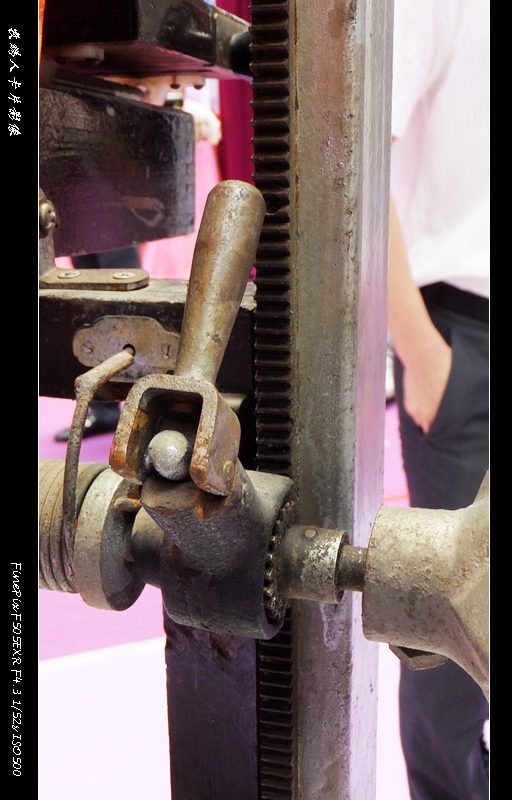 DSCF4448.JPG