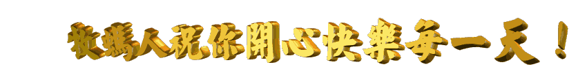 10.gif