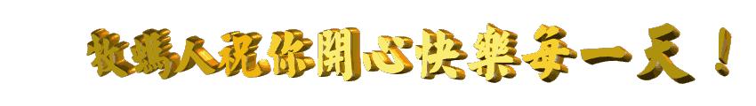 9.gif