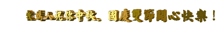 4.gif