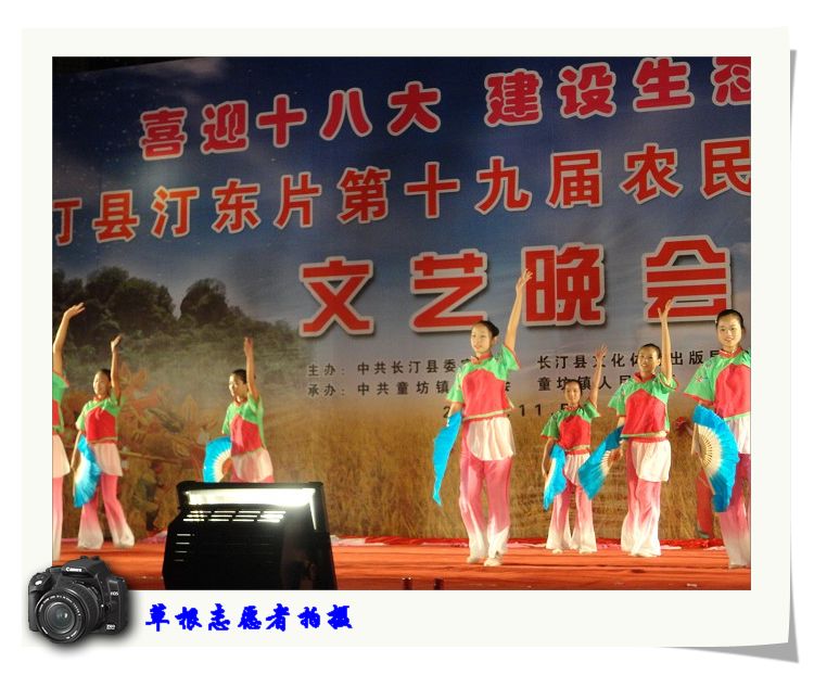 欢庆6.jpg
