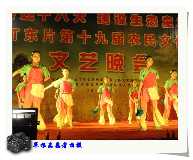 欢庆4.jpg