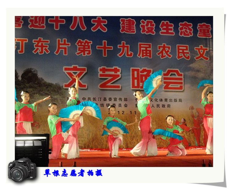 欢庆3.jpg