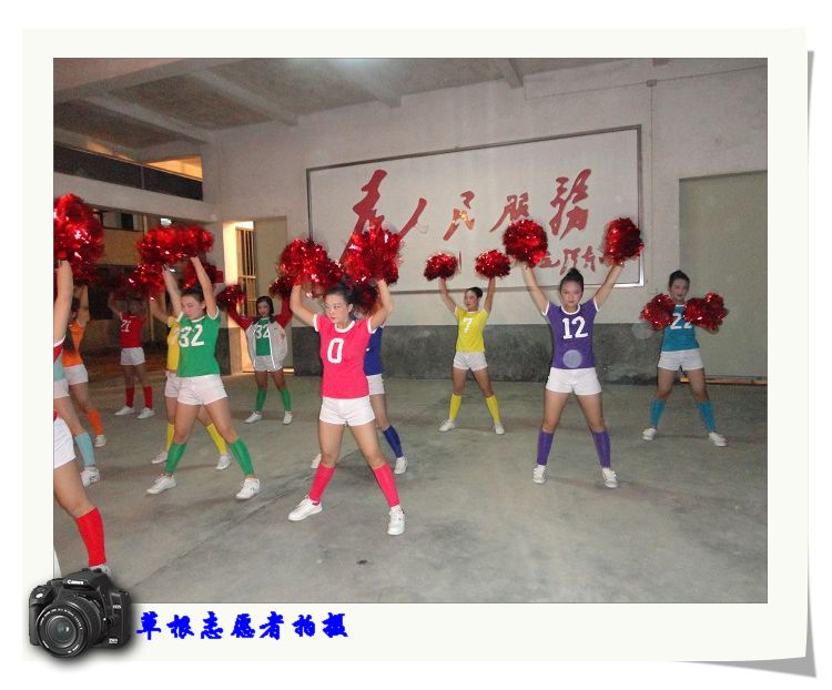 魅力.jpg