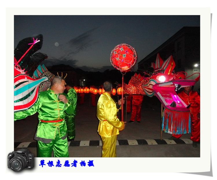 龙头与龙珠红.jpg