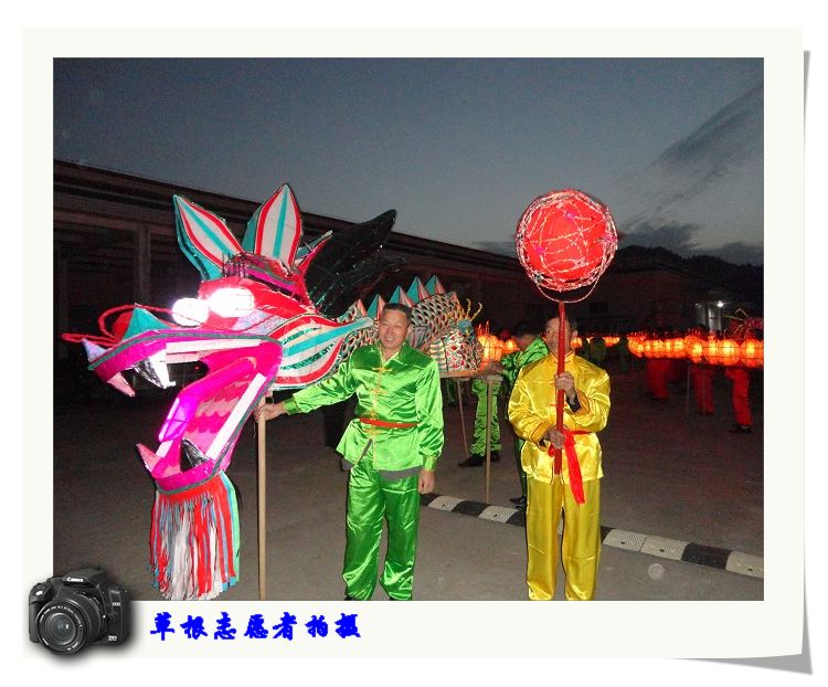 龙头与龙珠绿.jpg