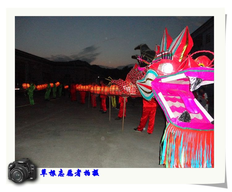 龙灯.jpg