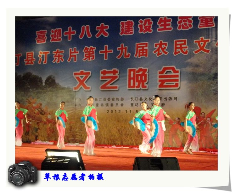 欢庆7.jpg