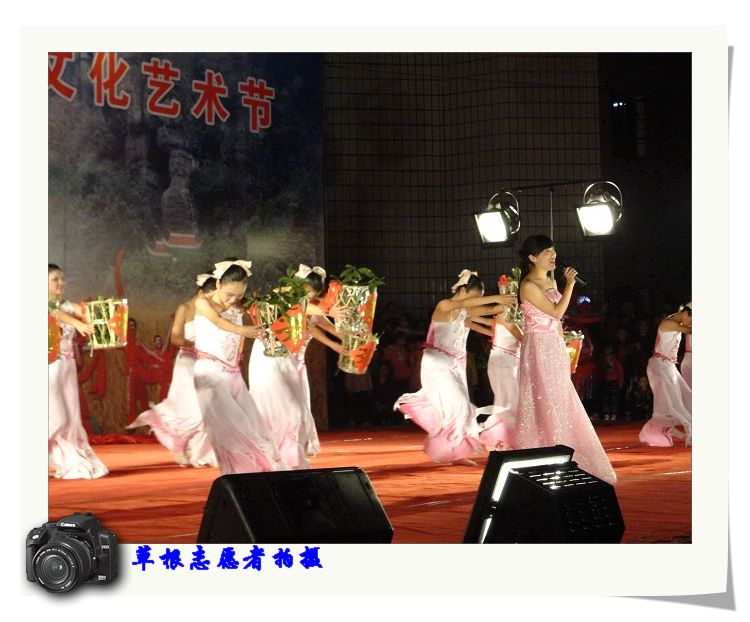歌舞《古丈茶歌》3.jpg