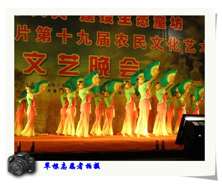 欢庆5.jpg