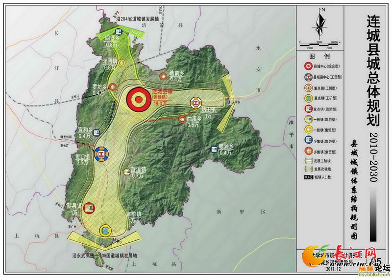 连城规划浦梅铁路及长泉铁路走向图.jpg