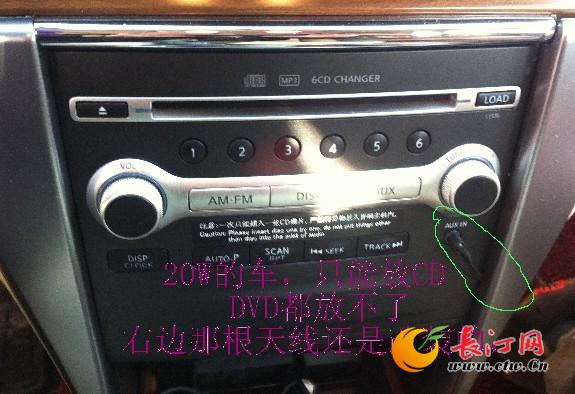 VCD 只能放CD.jpg