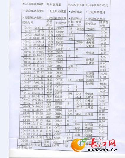 04.jpg