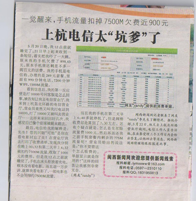 initpintu_副本.jpg