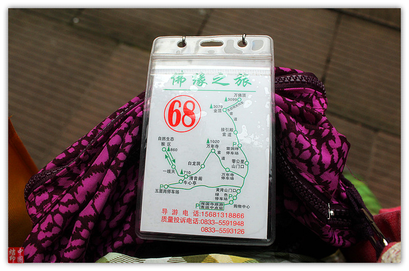 IMG_9196_副本.jpg