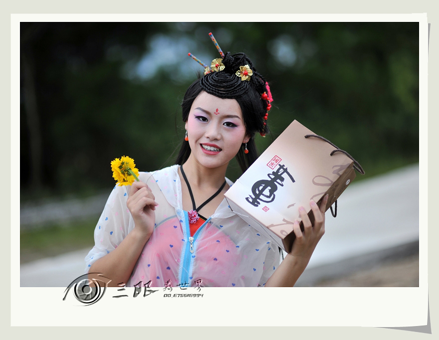 nEO_IMG_DSC_9865s.jpg