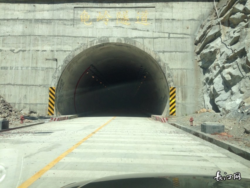 龟岭能车